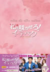 ??????????[???????? DVD-BOX2??4??T??? [DVD]