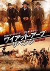 ???????????? ???????????\? [DVD]