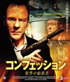 ?????????? ]????㬍?? [Blu-ray]
