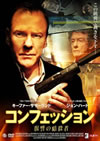 ?????????? ]????㬍?? [DVD]