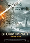 ?????????????? [DVD]