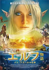 ?????P????????????丆??('13P? [DVD]