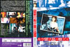 ?????C?????? [DVD]