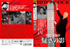 ?????P('42P? [DVD]