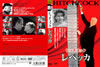 ???????'40P? [DVD]