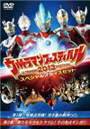 ???????? THE LIVE ???????????????c????013 ?????c?????????????2??T??? [DVD]