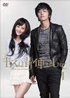 ?????⺌???? DVD-BOX I??5??T??? [DVD]