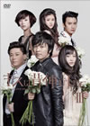 ?????⺌???? DVD-BOX III??5??T??? [DVD]