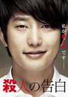 㬍⍸?????'12???? [DVD]