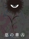 ?<? K?Z [DVD]