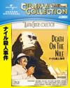 ????⸍??'78?? [Blu-ray]
