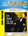 ?⌫㳌⸍??'82?? [Blu-ray]