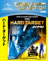 ????????????('93P? [Blu-ray]