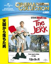 C???????<????'79P? [Blu-ray]