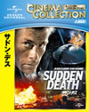 ?????????'95P? [Blu-ray]