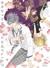 BROTHERS CONFLICT K?V????????M????? [DVD]