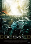 ?????????? [DVD]