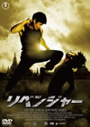 ??????c??'11???? [DVD]