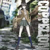 COPPELION vol.1 [DVD]