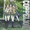 COPPELION vol.6 [DVD]