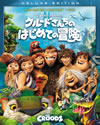 ??????????<??????????? 3D??D???????DVD?????????i??M?????T??? [Blu-ray]