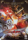 ????? ⹇????????c???? ?? ?????????? ????????????????????i??M?????T??? [DVD]