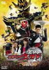 ????? ⹇????????c???? ?? ?????????? [DVD]