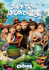 ??????????<??????????? ??G [DVD]
