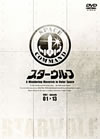 ??????? DVD-BOX1??4??T??? [DVD]