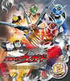 ⹇????????c???? VOL.12 [Blu-ray]