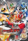 ⹇????????c???? VOL.12 [DVD]