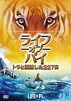 ???????????????????????227??'12P? [DVD]