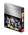 C?????????? DVD-BOX????????M?䯅???????T??? [DVD]
