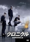 ???????'12P? [DVD]