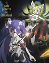 XP????? 6??M?????i??M????? [DVD]