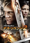?????????? [DVD]