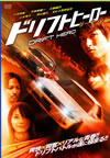 ???????????? ???????V [DVD]