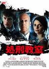 ?????M?'08P? [DVD]