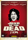 ??????????<??????????????-('11???????????) [DVD]