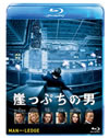 S??c??<???'12P? [Blu-ray]