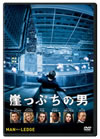 S??c??<???'12P? [DVD]