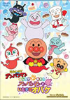 ??????????? ????????????????????? [DVD]