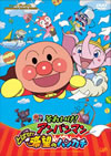 ????????[????????? ????[?W????????? DVD-BOX??2??T??? [DVD]