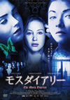?????????'11?????[???????) [DVD]