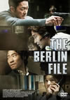 ????????<???'13??????2??T??? [DVD]