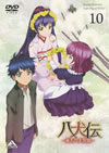 ???-???????-(10) [DVD]