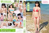 ??Q?????????????? [DVD]