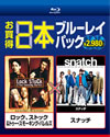 ???????????????????????????????????????2??T??? [Blu-ray]