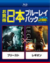 ???????[??????2??T??? [Blu-ray]