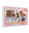 ⸍?????????????????? [DVD]